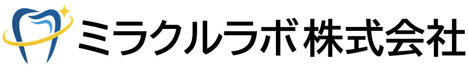 ミラクルラボ株式会社 - ミラクルデンチャー│嚙める幸せ logo